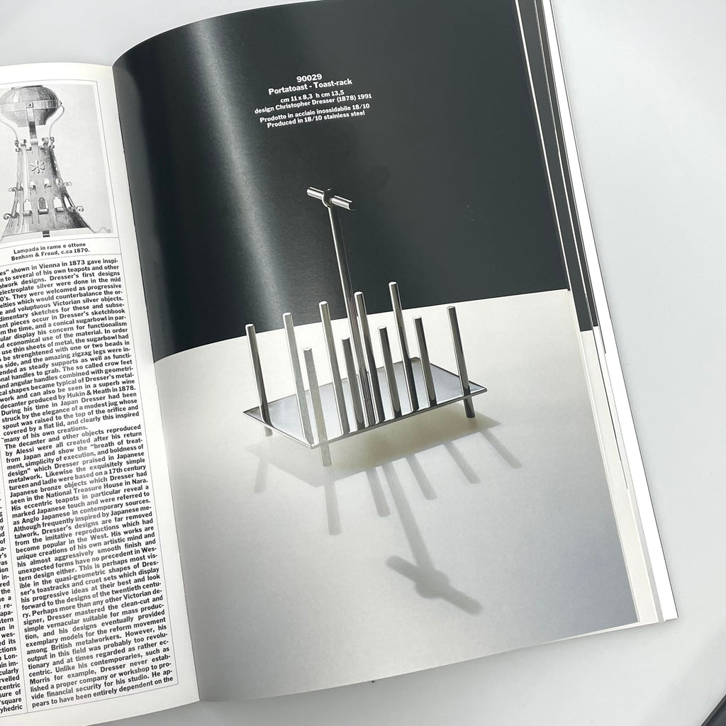 Christopher Dresser Toast holder for Officina Alessi
