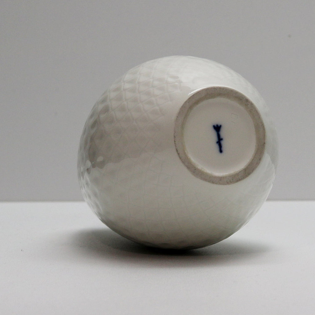 Hubert Griemert & Gerhard Kardow, flask vase for KPM Berlin