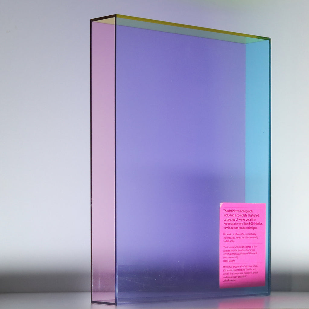 SHIRO KURAMATA - Deyan Sudjic in the Phaidon publishing house