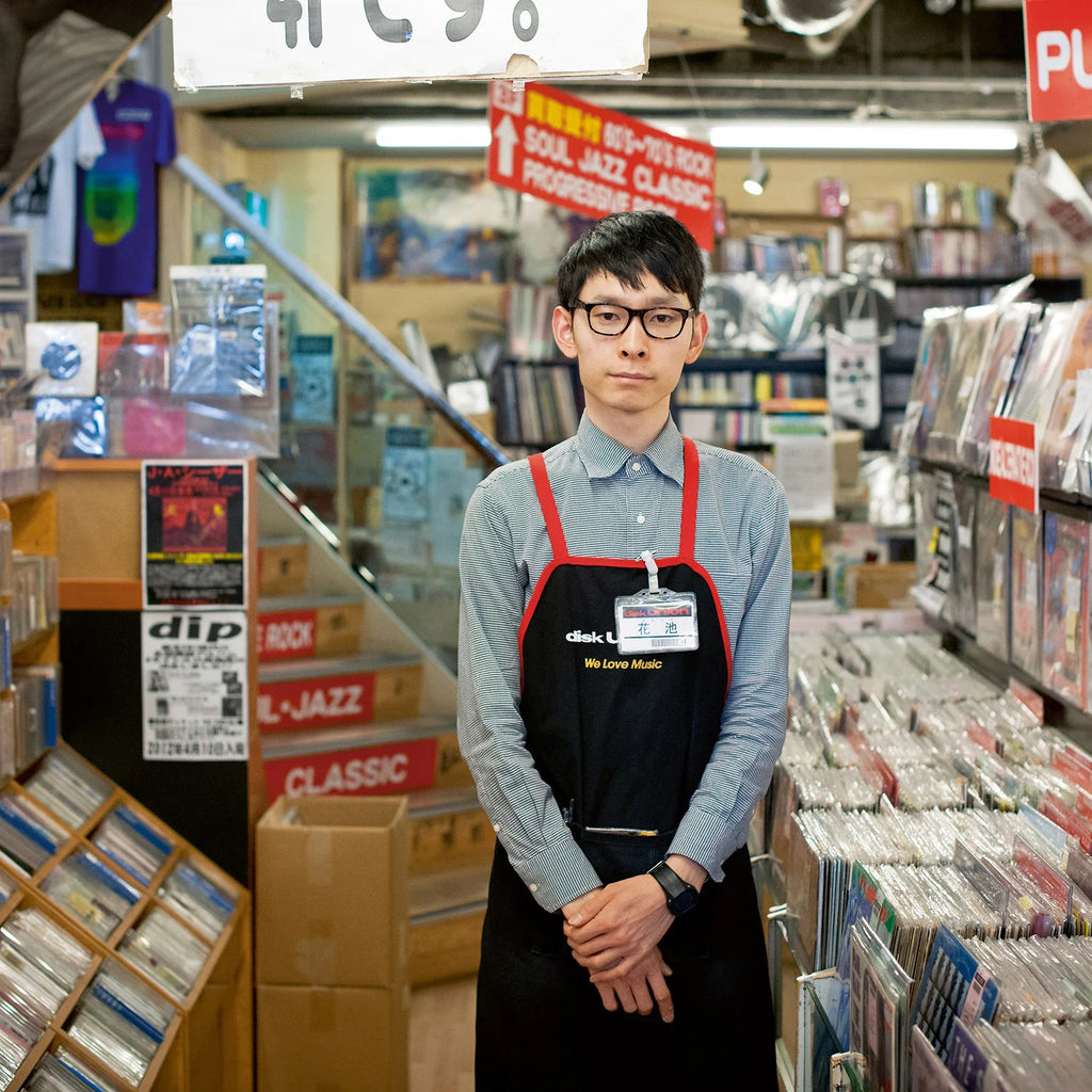 The culture of the "Record Stores" a photo book by Bernd Jonkmanns