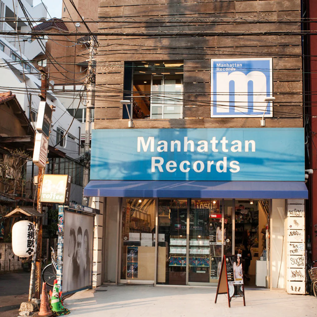 The culture of the "Record Stores" a photo book by Bernd Jonkmanns