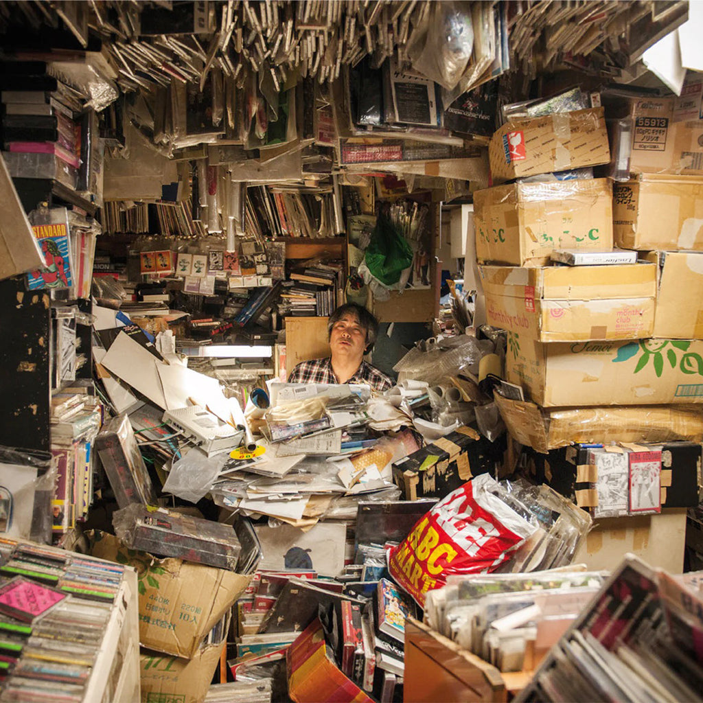 The culture of the "Record Stores" a photo book by Bernd Jonkmanns