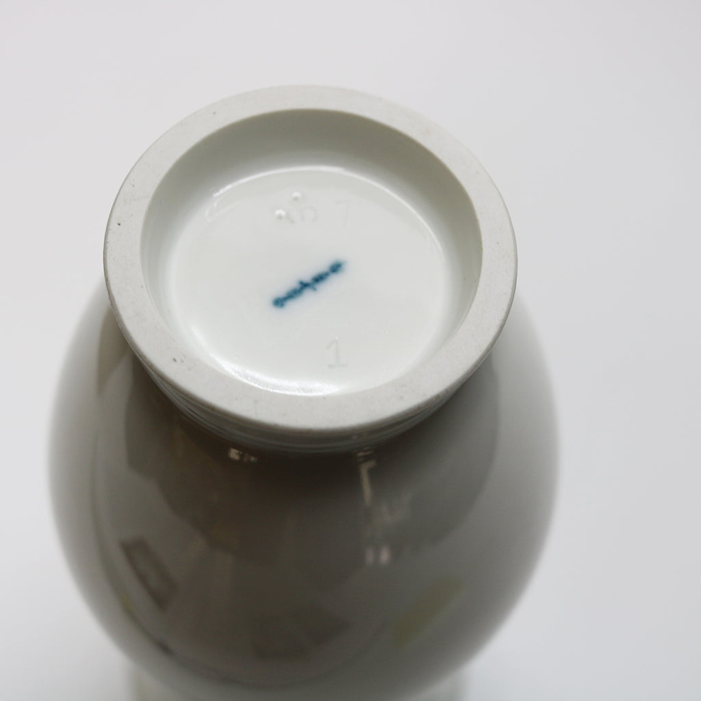 Vase Halle 1 von Marguerite Friedlaender Wildenhain, KPM Berlin